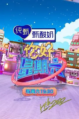 灶台前的人 美食纪实综艺全集