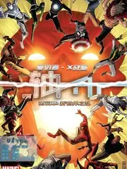 声生现场 音乐竞演综艺全集